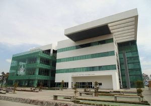 أفضل الجامعات للدراسة في المكسيك