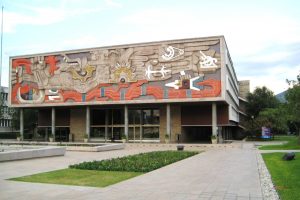 أفضل الجامعات للدراسة في المكسيك