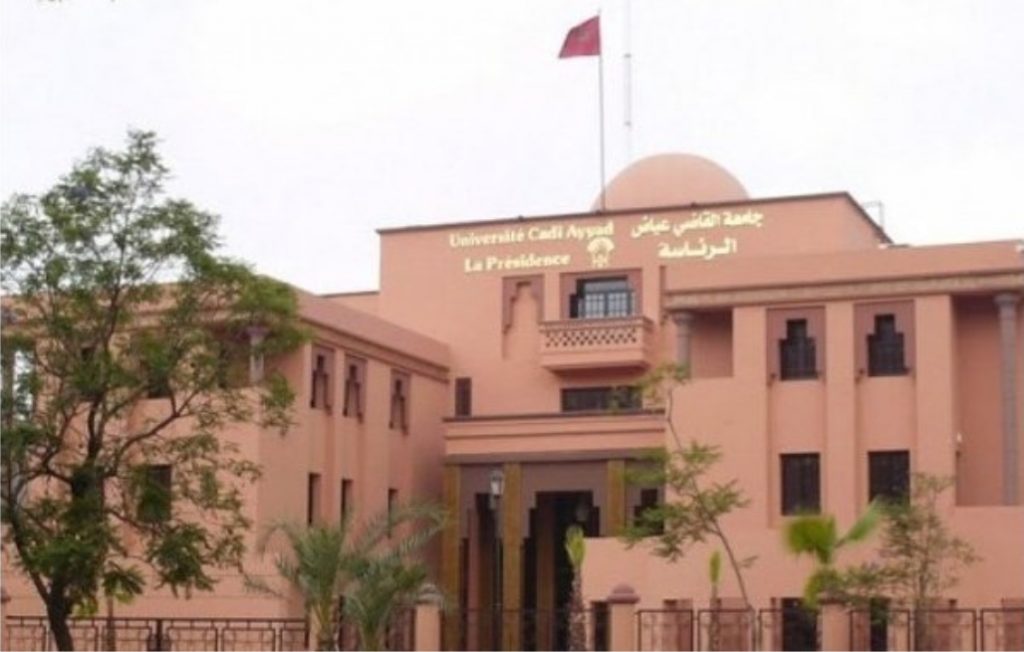 أفضل الجامعات للدراسة في المغرب