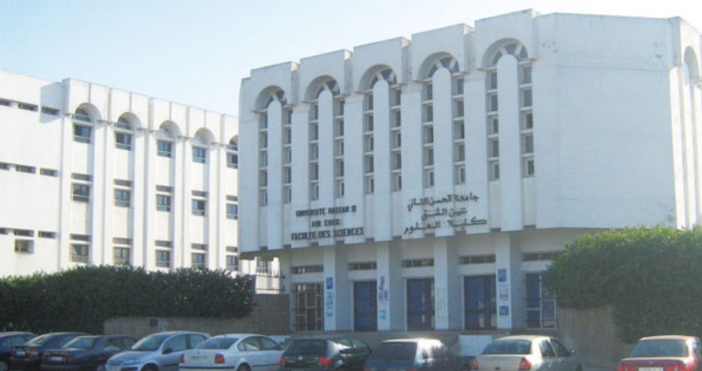 أفضل الجامعات للدراسة في المغرب