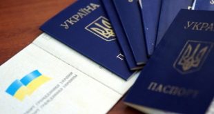 كيف تحصل على تأشيرة الدراسة بأوكرانيا