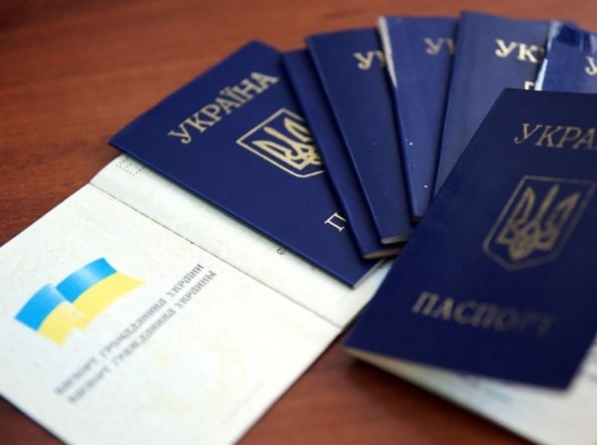 Passport of the Citizen of Ukraine