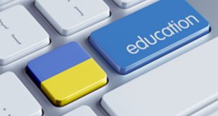 نظام التعليم العالي في أوكرانيا